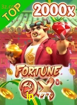 FortuneOx